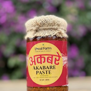 local farm dalle khursani ko achar (akabare) with vinegar 330gm